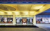 Туры в отель Le Meridien Thimphu