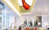 Туры в отель Le Meridien Thimphu
