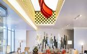 Туры в отель Le Meridien Thimphu