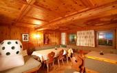 Туры в отель Landhaus Sepp Santer