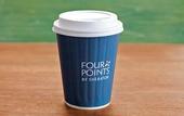 Туры в отель Four Points by Sheraton Toronto Mississauga