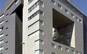 Туры в отель AC Hotel Alicante