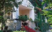 Туры в отель Landhaus Zu Appesbach