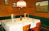 Туры в отель Landhotel Traudl