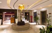 Туры в отель Landmark Grand Diera
