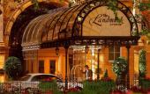 Туры в отель Landmark