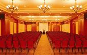 Туры в отель Hotel Landmark Canton