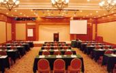 Туры в отель Hotel Landmark Canton