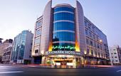 Туры в отель Landmark Hotel Riqqa