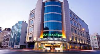 Landmark Hotel Riqqa 4*