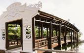 Туры в отель Lang Co Beach Resort