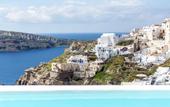 Туры в отель Andronis Luxury Suites