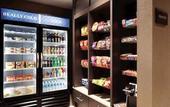 Туры в отель Hilton Garden Inn Calgary Downtown