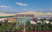 Туры в отель Casa Fora Beach Resort