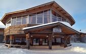 Туры в отель Lapland Hotel Yllaskaltio