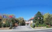 Туры в отель Park Motel