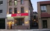Туры в отель St Lawrence Residences And Suites