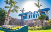 Туры в отель Liberty Hotels Lara