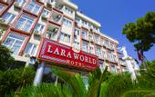 Туры в отель Lara World