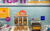Туры в отель Tru By Hilton Yarmouth