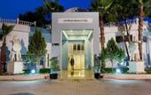 Туры в отель Larissa Beach Club