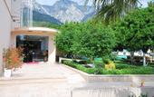 Туры в отель Castle Park Hotel