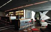 Туры в отель TOP SeminarHotel am Aegerisee Unteraegeri
