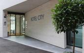 Туры в отель Hotel City Lugano, Design & Hospitality