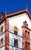Туры в отель TOP HOTEL ODELYA Basel