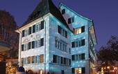 Туры в отель Seehotel Sonne