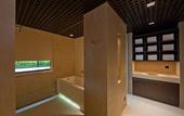 Туры в отель Seehotel Sonne