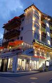 Туры в отель Samnaunerhof Vital-Hotel