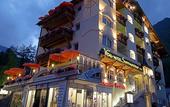 Туры в отель Samnaunerhof Vital-Hotel
