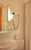 Туры в отель Samnaunerhof Vital-Hotel