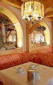 Туры в отель Samnaunerhof Vital-Hotel