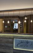 Туры в отель Hotel Cervo Sils