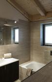 Туры в отель Hotel Cervo Sils