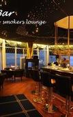 Туры в отель Bad Horn - Hotel & Spa