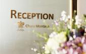 Туры в отель Relais & Chateaux Chasa Montana