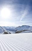 Туры в отель Relais & Chateaux Chasa Montana