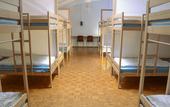 Туры в отель Youth Hostel Luzern