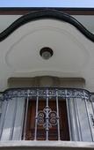 Туры в отель Signau House & Garden