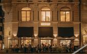 Туры в отель Hotel Marthof Basel