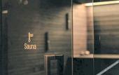 Туры в отель Hotel Marthof Basel