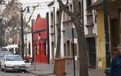 Туры в отель Teclados Hotel