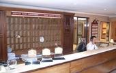 Туры в отель Teclados Hotel
