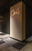 Туры в отель Ola Santiago Providencia, Tapestry Collection by Hilton