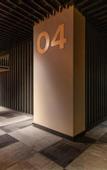 Туры в отель Ola Santiago Providencia, Tapestry Collection by Hilton