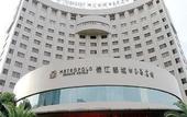 Туры в отель Radisson RED Shanghai Wujiaochang Hotel