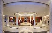 Туры в отель Radisson RED Shanghai Wujiaochang Hotel